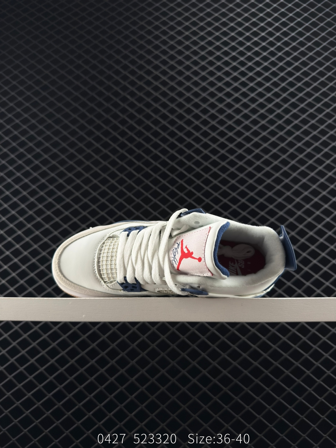 Nike Air Jordan 4 RETRO SP